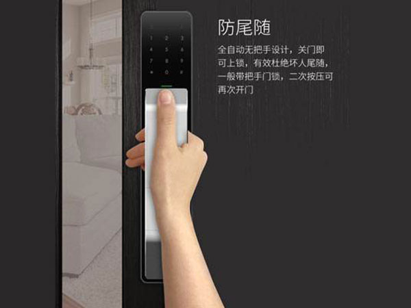 会宁24小时上门开锁公司